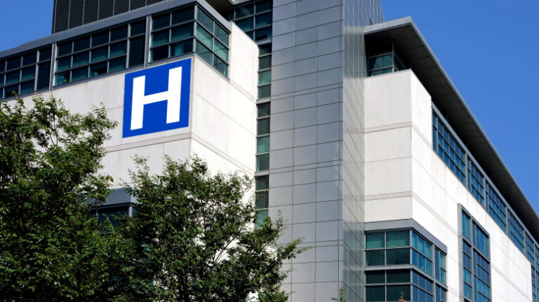 Exterior photo of a hospital building